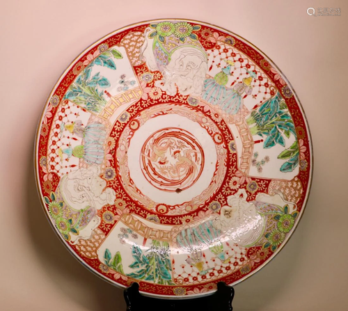 Japanese Imari Charger with Elephane and Dutch Wo…