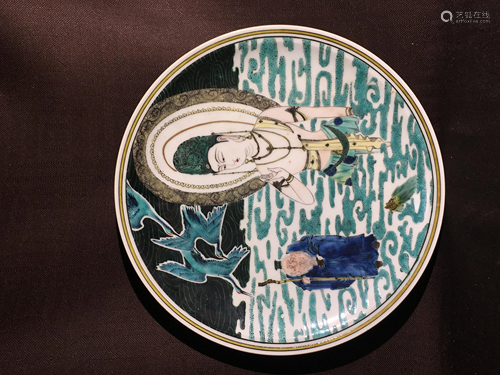 Japanese Kutani Porcelain Charger with Kannon