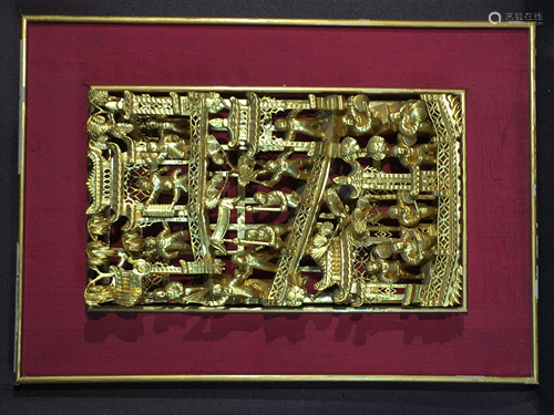 Chinese Carved Wood Panel