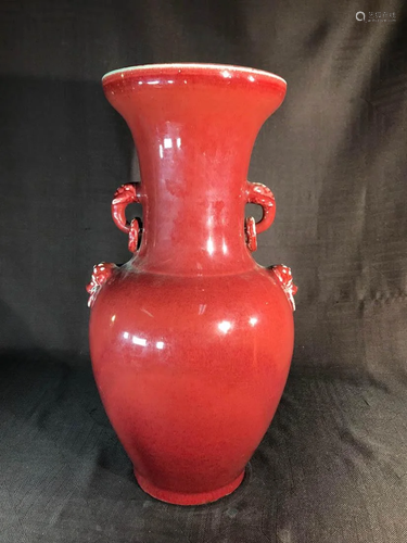 Chinese Oxblood Porcelain Vase with Handle