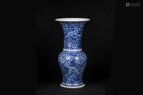 An Ancient Blue and White Chinese Porcelain Vase