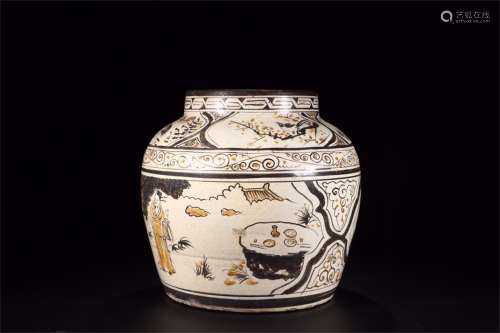An Ancient Chinese Porcelain Jar