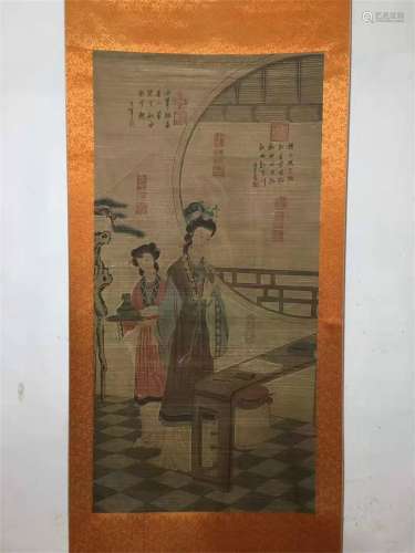 A Chinese Scroll Painting by Wang Wei