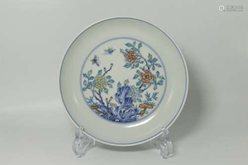 An Ancient Contending Colours Chinese Porcelain Plate