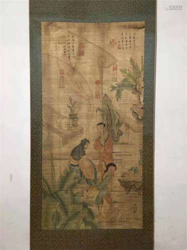 A Chinese Scroll Painting by Wu Bing