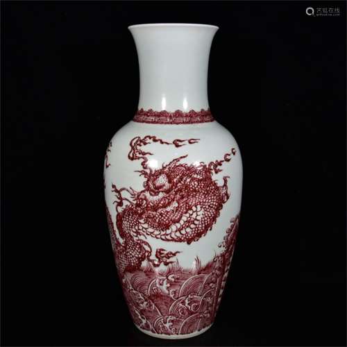An Ancient Under-glaze Red Chinese Porcelain Vase Painted with the Pattern of the Dragon