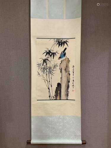 A Chinese Scroll Painting by Huang huanwu