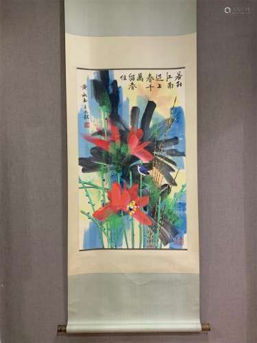 A Chinese Scroll Painting by Huang Yongyu of Lotus