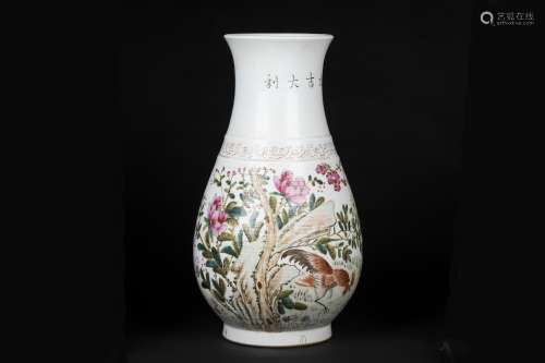 An Ancient Pastel Chinese Porcelain Vase Painted with the Poem