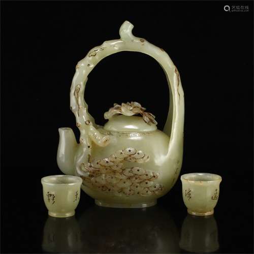 A Chinese Carved Loop-handled Teapot Made of Hetian Jade