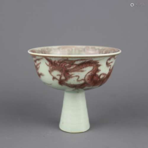 An Ancient Under-glaze Red Chinese Porcelain Wine Cup Painted with the Pattern of the Dragon