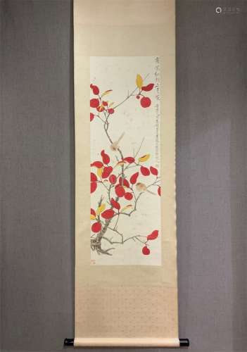 A Chinese Scroll Painting by Yu Feian