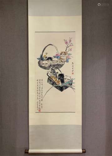 A Chinese Scroll Painting by Sun Jusheng