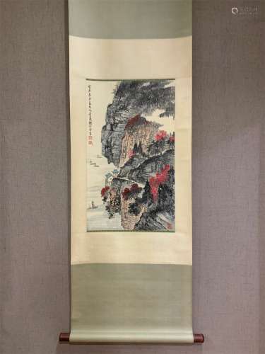 A Chinese Scroll Painting by Qian Songyan