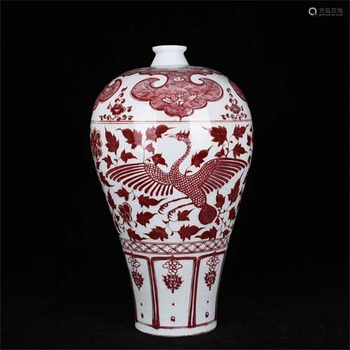 An Ancient Under-glaze Red Chinese Porcelain Vase