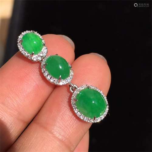A Bing Yang Natural Green Jadeite Pendant