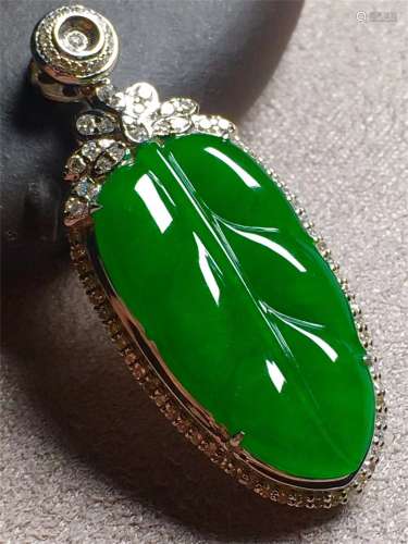 A Bing Yang Natural Green Jadeite Leaf Pendant