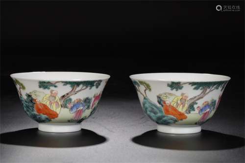 A Pair of Ancient Pastel Chinese Porcelain Cups