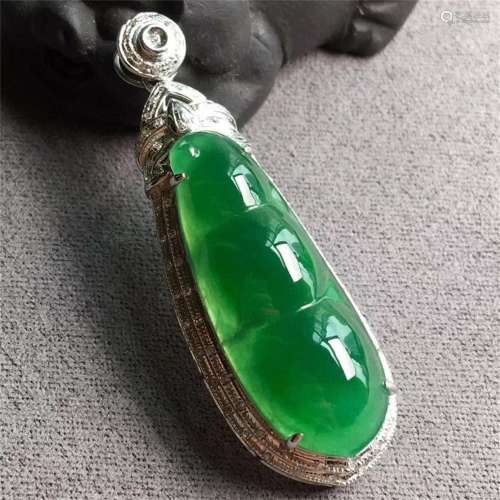 A Bing Yang Natural Green Jadeite Lucky Beans Pendant