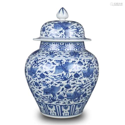 An Ancient Blue and White Chinese Porcelain Jar Painted with the Pattern of Phoenixes