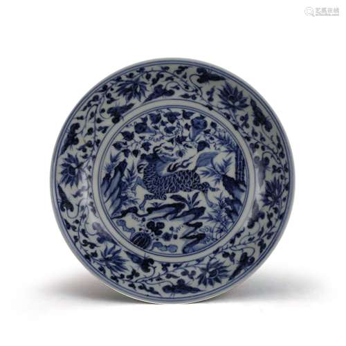 An Ancient Blue and White Chinese Porcelain Plate Painted with the Pattern of Kylin