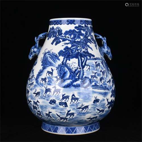 An Ancient Blue and White Chinese Porcelain Vase