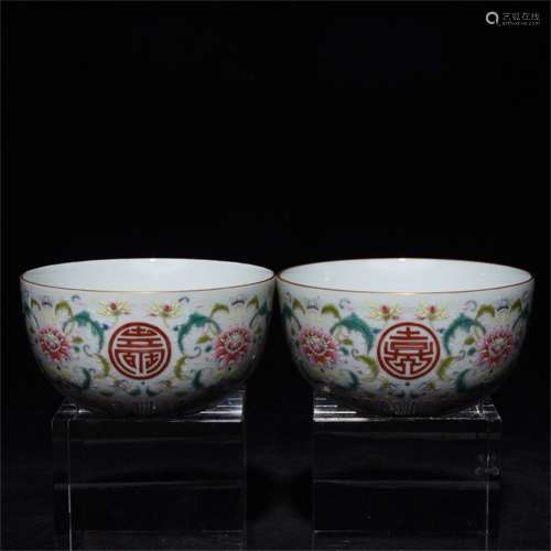 An Ancient Pastel Chinese Porcelain Bowl Painted with the Chinese Character