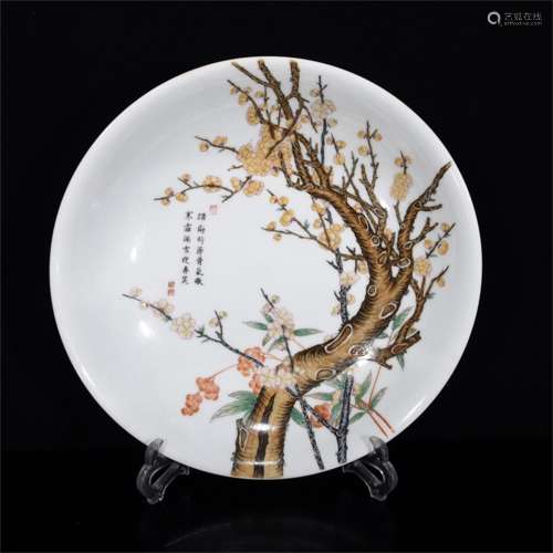 An Ancient Chinese Porcelain Plate Painted with the Poem and Plum Blossom