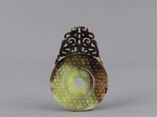 A Chinese Carved Jade Pendant