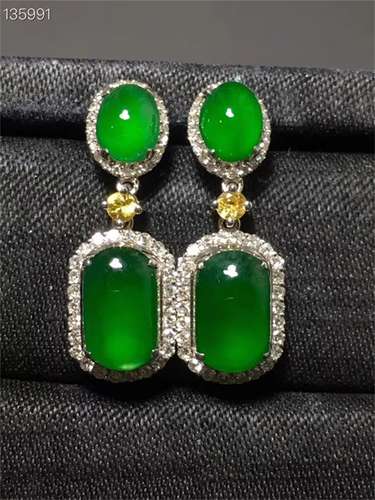 A Pair of Chinese Carved Jadeite Earrings