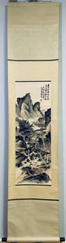 A Chinese Painting