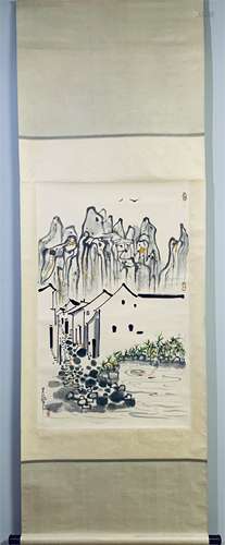 A Chinese Painting