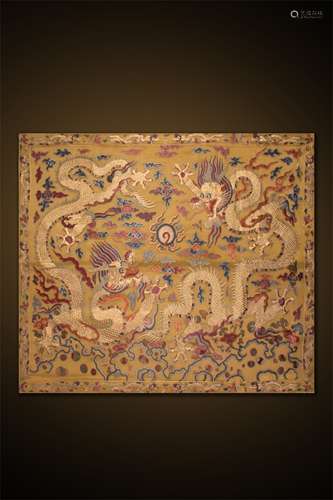 A Chinese Embroidery