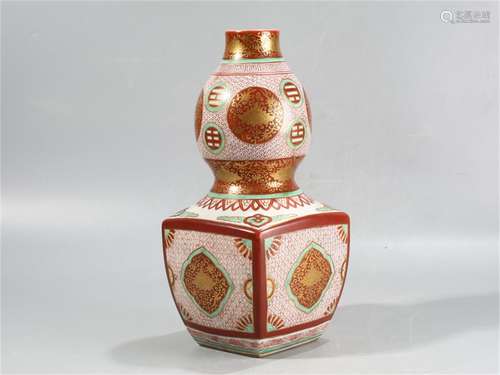 A Chinese Red Ground Golden Glazed Porcelain Double Gourd Vase