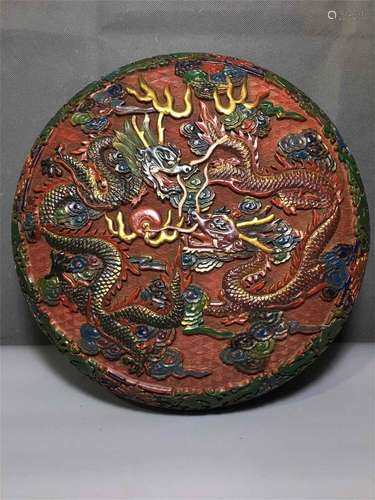 A Chinese Carved Tixi Lacquer Round Box with Cover