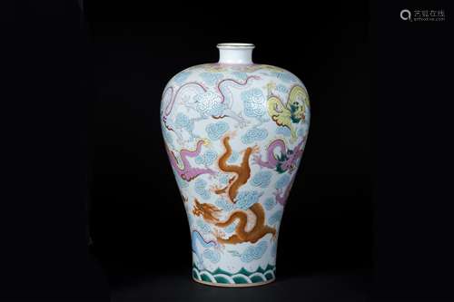 A Chinese Famille-Rose Porcelain Vase