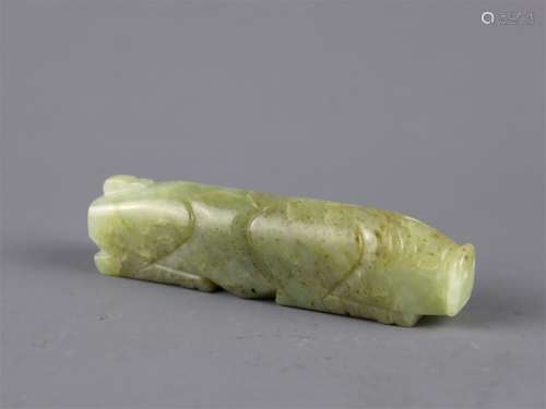 A Chinese Carved Jade Pendant