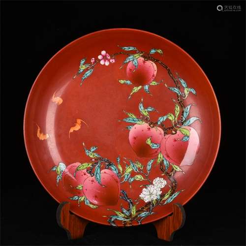 A Chinese Iron-Red Ground Famille-Rose Porcelain Plate