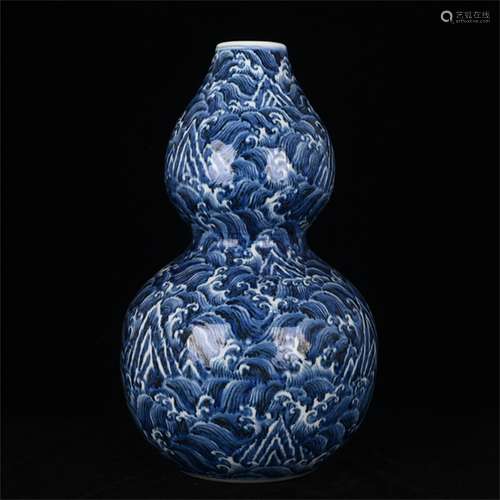 A Chinese Blue and White Porcelain Double Gourd Vase