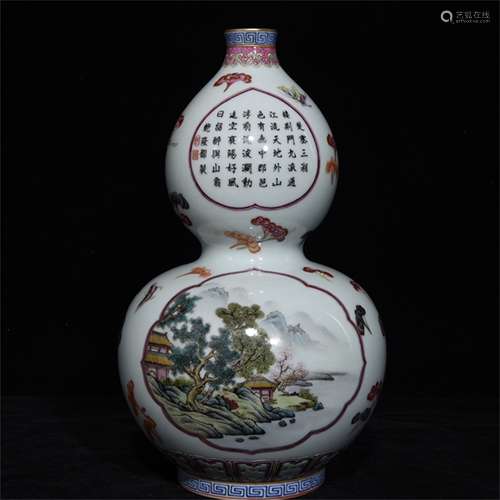 A Chinese Famille-Rose Porcelain Double Gourd Vase