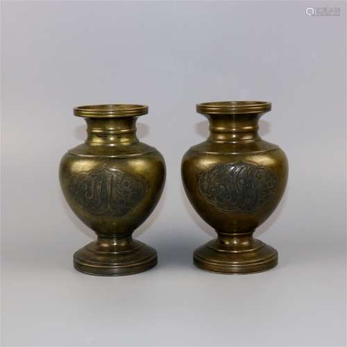 A Pair of Chinese Bronze Vases