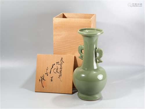 A Chinese Celadon Glazed Porcelain Vase