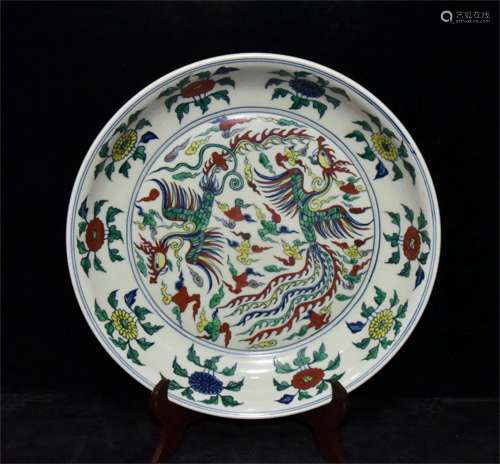 A Chinese Celadon Dou-Cai Glazed Porcelain Plate