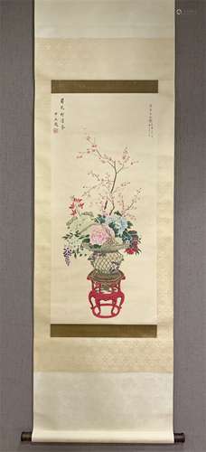 A Chinese Painting