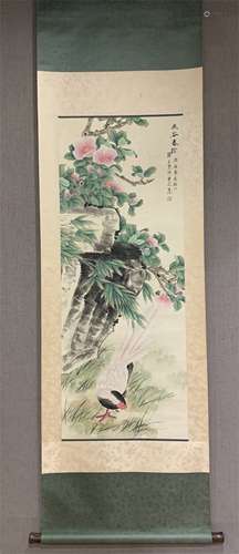 A Chinese Painting