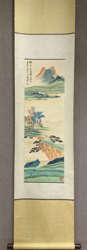 A Chinese Painting