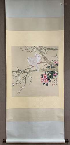 A Chinese Painting