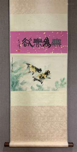 A Chinese Painting