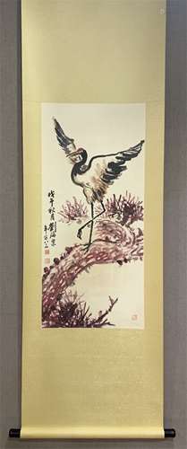 A Chinese Painting