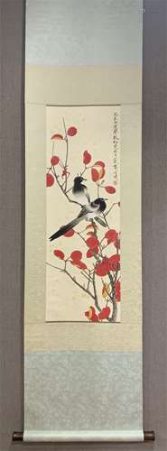 A Chinese Painting